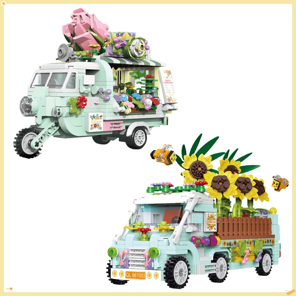 

Ice Cream Pizza Truck Three Wheels Float Sunflower Truck Children Assembled Block Car Toy Portability Decorative Ornaments Gift