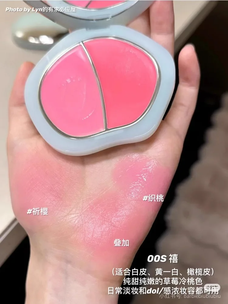 TIMAGE Fard bicolore Crema Acqua Luce Fard delicato Sviluppo del colore a lunga durata Trucco trasparente Trucco originale Bellezza rara