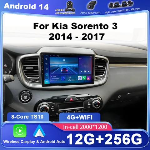 Kia Sorento 3 2014 – 2017 용 안드로이드 자동차 자동 라디오 스테레오 멀티미디어 플레이어 GPS 네비게이션 Carplay 2din 2 din DVD 터치 스크린