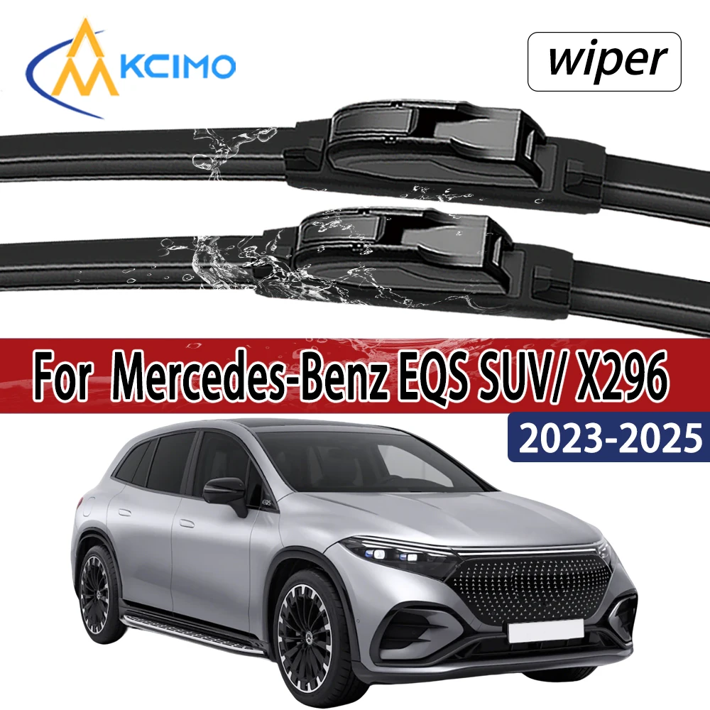 

Для Mercedes-Benz EQS SUV/X296 2023-2025 щетки стеклоочистителя переднего стекла 2 шт. аксессуары для окон ветрового стекла