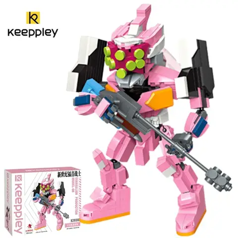 8 best sales Lego Evangelion - №7