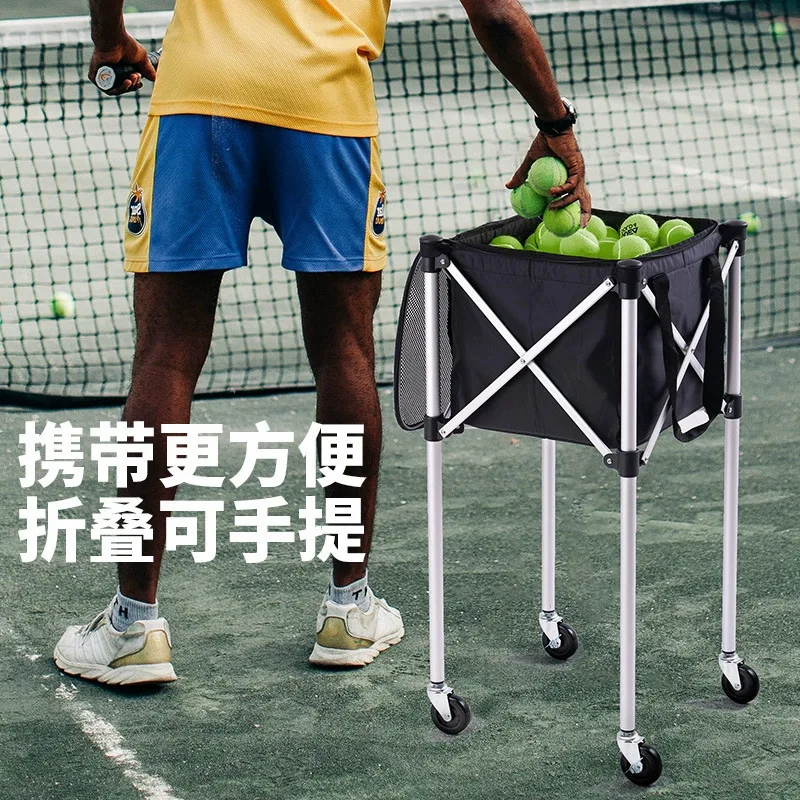 عربة كرة محملة لمدرب التنس، حزام صغير محمول للسيارة، أداة تخزين سلة الكرة، إطار من سبائك الألومنيوم