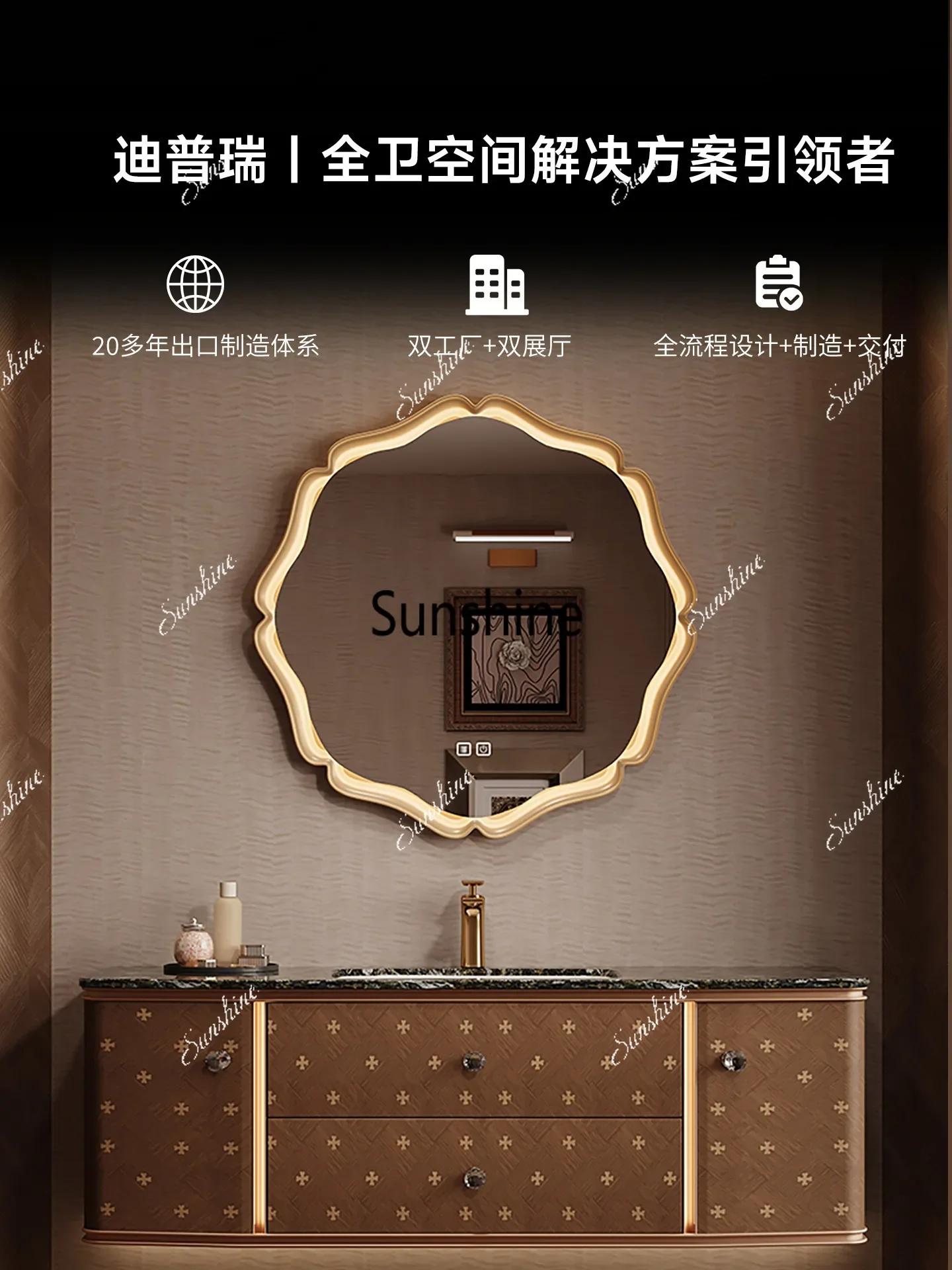 YHigh luxury old money wind bathroom cabinet luxury stone ceramic basin combination villa customization