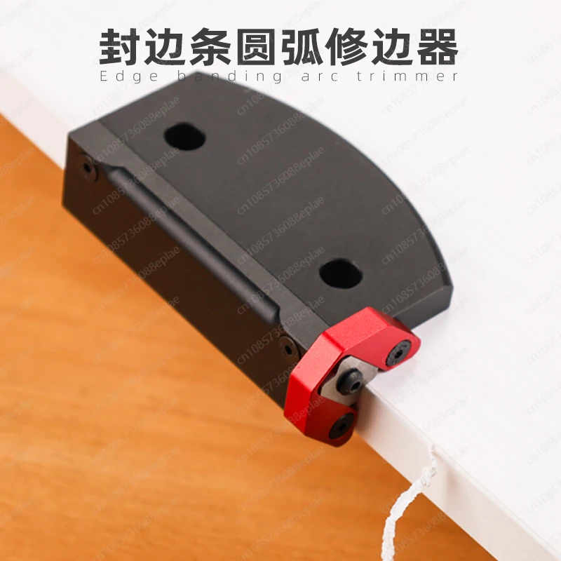 Woodworking edge banding chamfer paint-free board manual edge banding machine special burr trimming artifact