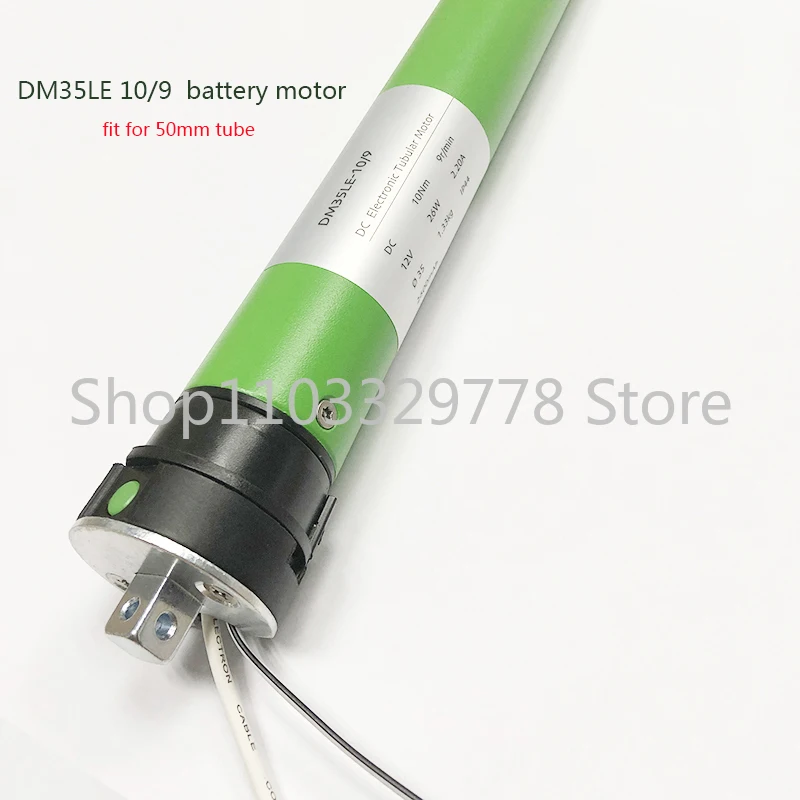 1pc MOQ DM35LE battery motor 12V tubular motor max load 24kg for 50mm tube roller blinds curtain shutter