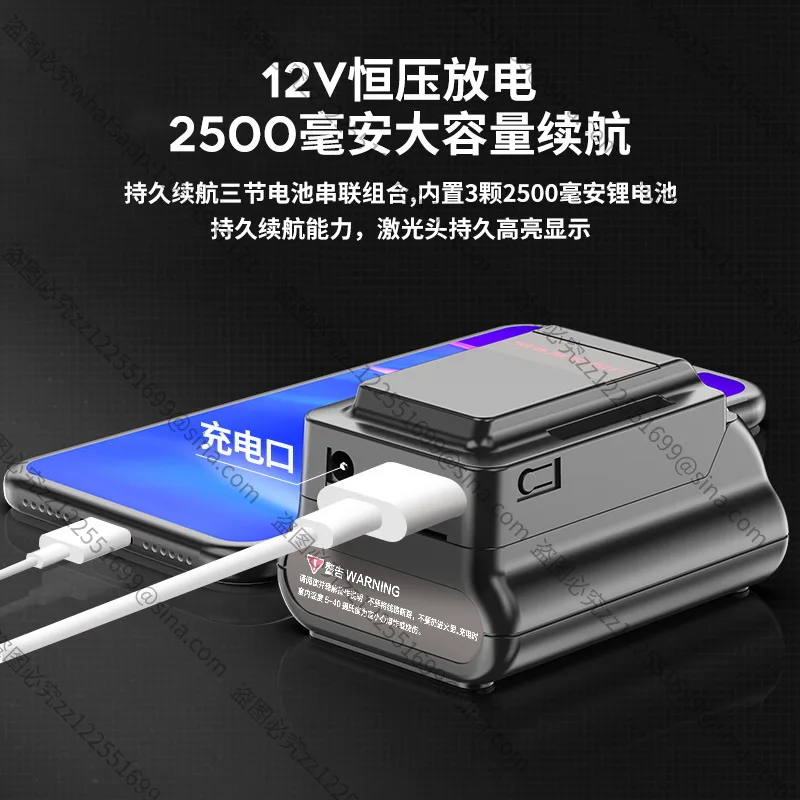 Suitable for Green Light WallSticker 12-wire Wall Sticker Level Laser InfraredWall and Ground Integrated Level High Precision
