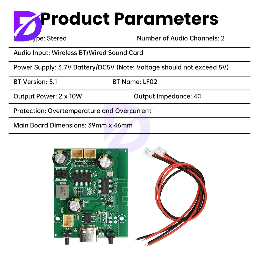 DC5V/3.7V バッテリー駆動 TWS ステレオ BT アンプボード 2 * 10W デュアルチャンネル 調整可能で充電可能