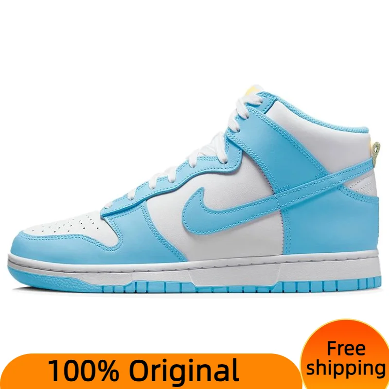 

Nike Dunk High 'Blue Chill' Sneakers shoes With Original Box