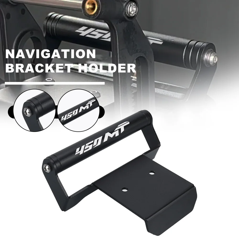 Motorcycle Mobile Phone GPS Navigation Mounting Extension Bracket For CFMOTO 450 MT IBEX 450MT  Holder FOR 2024-2025-2026