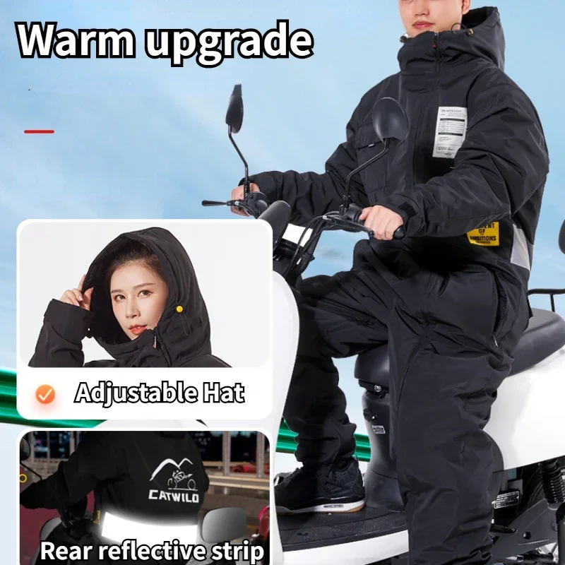 Winter Outdoor Windproof Waterproof Warm Ski Suit Fishing Clothes Motorcycle Riding Cold-proof Clothes 방한복