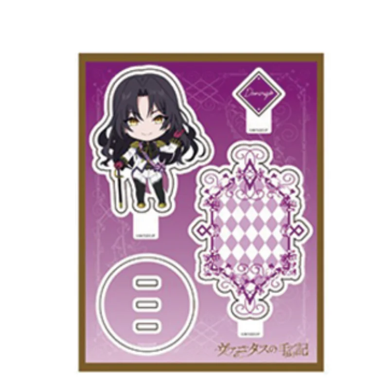 The Case Study of Vanitas Surrounding Desktop Ornament Small Acrylic Stand Model Plate Desk Decorations Animation Peripheral