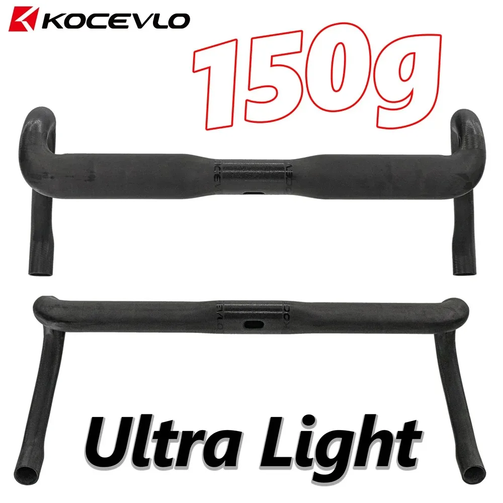 Kocevlo SL ロードカーボンハンドルバー超軽量 150 グラム互換性のある