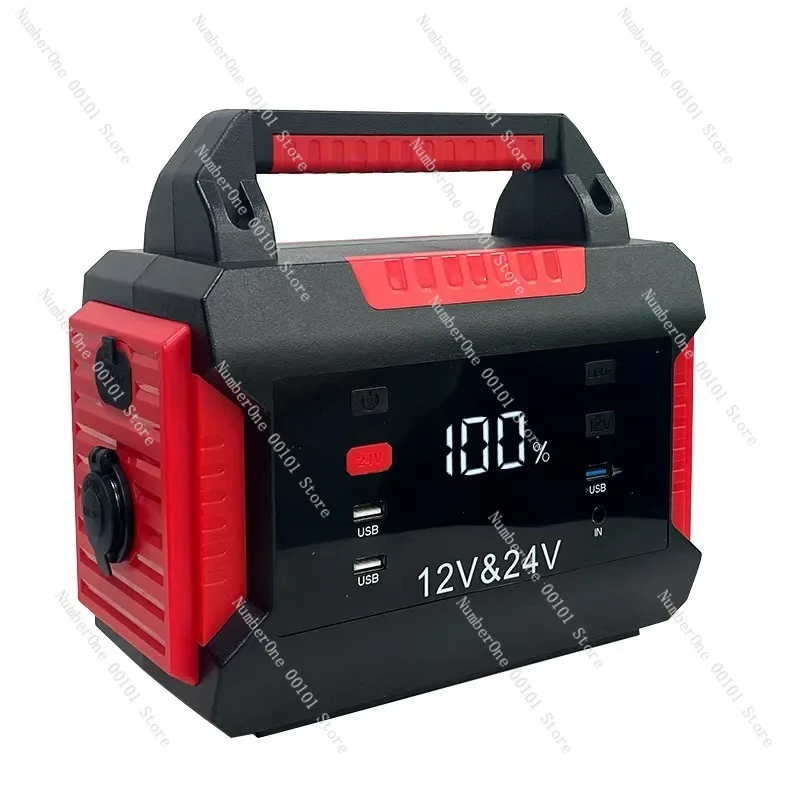 New 12V 24V Car Emergency Jump Starter, Universal Vehicle Power Supply, Portable Battery Booster Pack