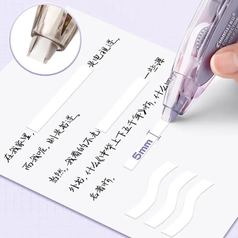 Y5LB White Out Correction Tape Pressing Correction Tape Clean and Easy Use Applicator Study Supplies for Instant Corrections