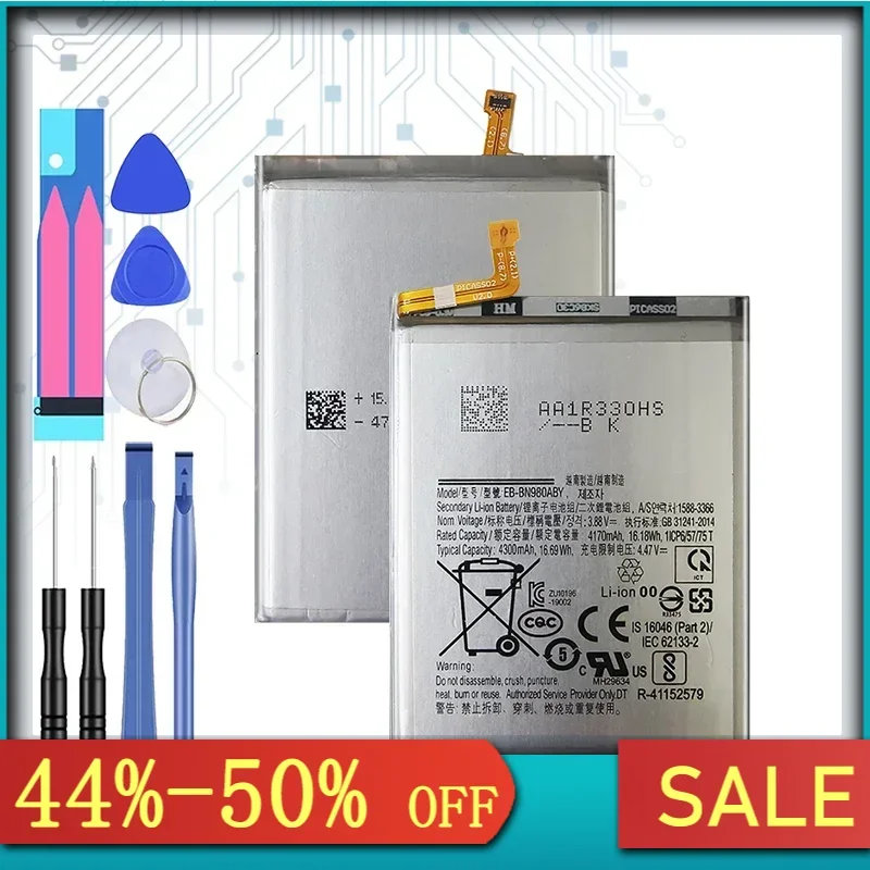 

Аккумулятор 4300 мАч EB-BN980ABY для Samsung Galaxy Note 20 Note 20 N980F SM-N980F/DS N980