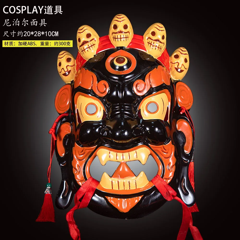 Funny Nepalese Traditional Ethnic Minority Folk Customs Tibetan Opera Ritual Masks Party Cosplay Performances Halloween Props
