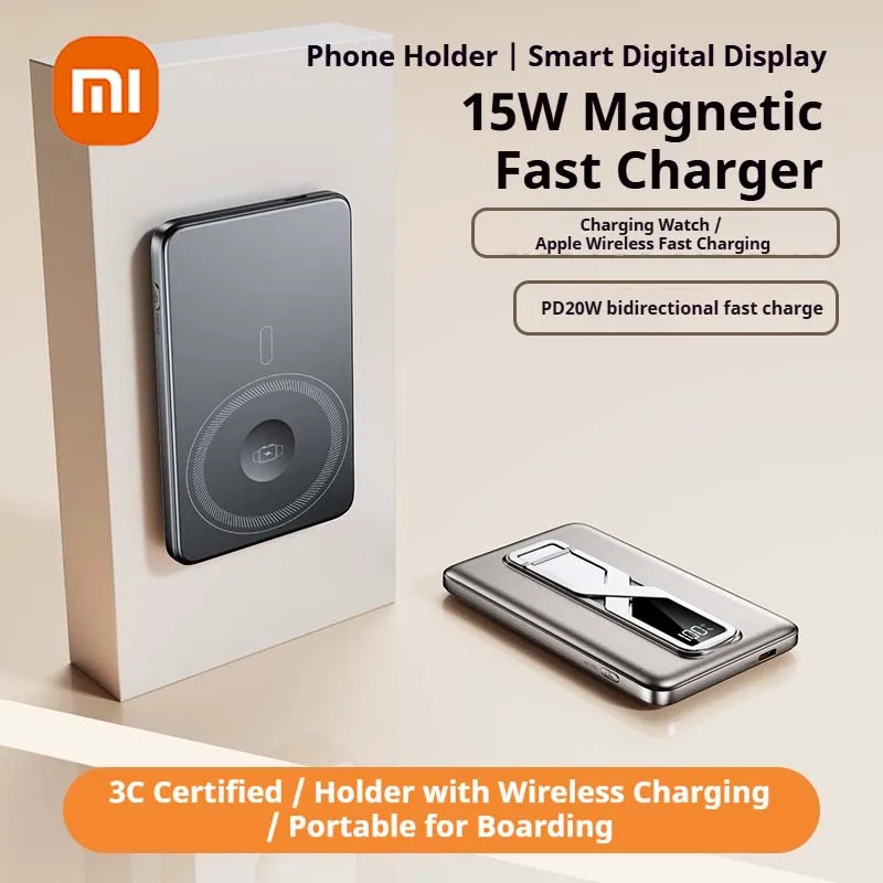 Xiaomi رقيقة جدا 20000mAh المغناطيسي Powerbank بطارية خارجية المحمولة اللاسلكية قوة البنك شاحن ل Magsafe آيفون iwatch 9 #6