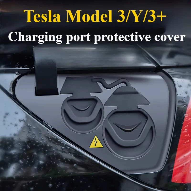 

Для Tesla Model 3 Y 3 + крышка порта зарядки водонепроницаемые пылезащитные защитные аксессуары установка универсальная посадка 2020-2023