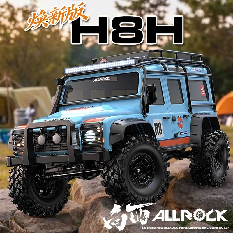 

MJX H8H Westward V2 1/8 Climbing Car FOC Brushless Professional RC Remote Control Vehicle Four-Wheel Drive Off-Road Vehicle Toy