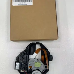 أفضل 11 قارئ PS1 مبيعا - رقم 10