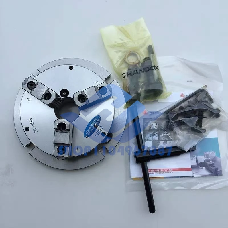 Chandox Powerful Ul…