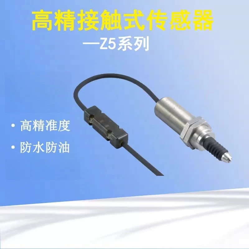 Measurement Of Z5 S…