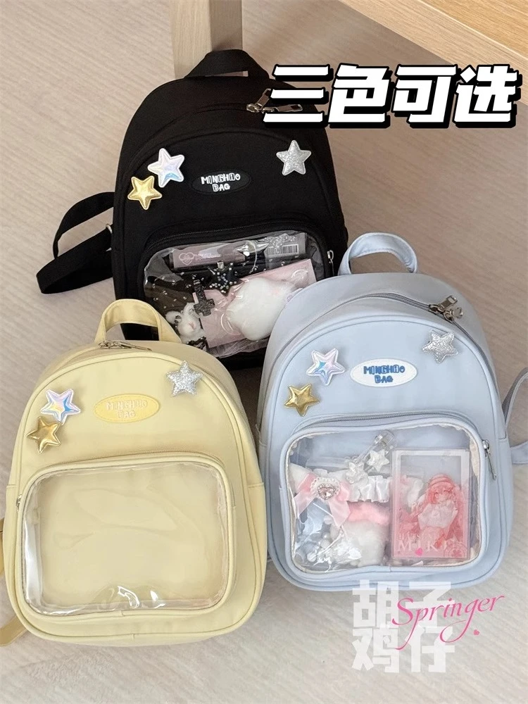 Japanese Two-dimensional Small Appetite Transparent Bag Female 2025 Korean Cute Girl Mini Ita Backpack Display Bags