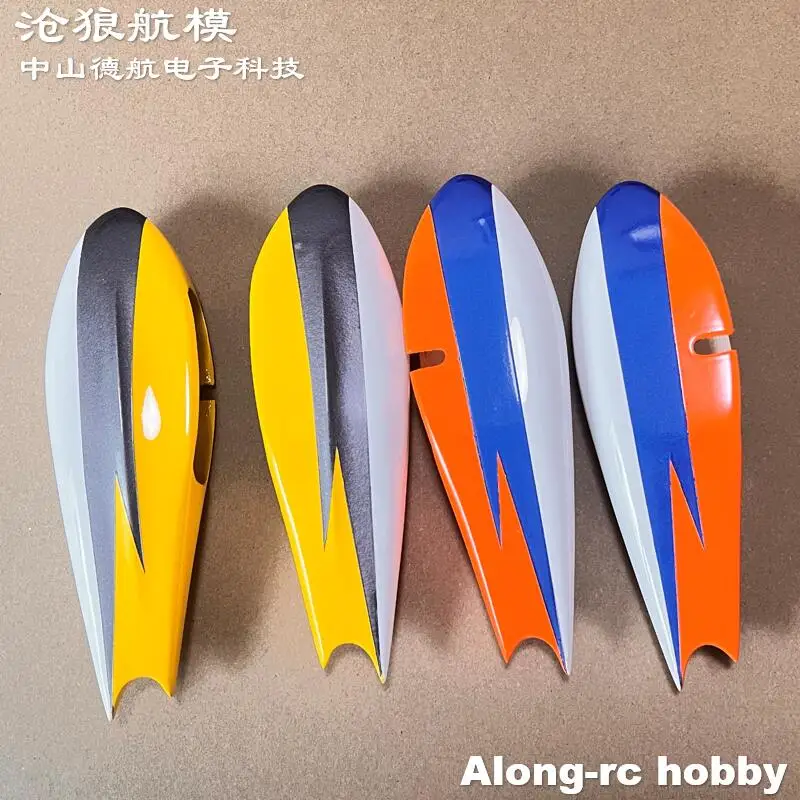 Skywing – pièce de rechange pour modèles d'avion RC, 48 60 --116 pouces, partie d'avion Extra-NG C D, couverture de pantalon de roue de train d'atterrissage en Fiber de verre