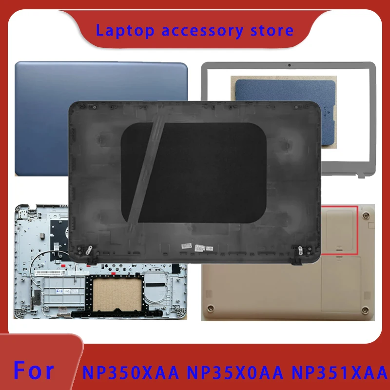 Подходит для ноутбуков NP350XAA, NP35X0AA, NP351XAA: верхняя крышка экрана, рамка экрана, нижняя часть корпуса, крышка для памяти, крышка для жесткого диска.
