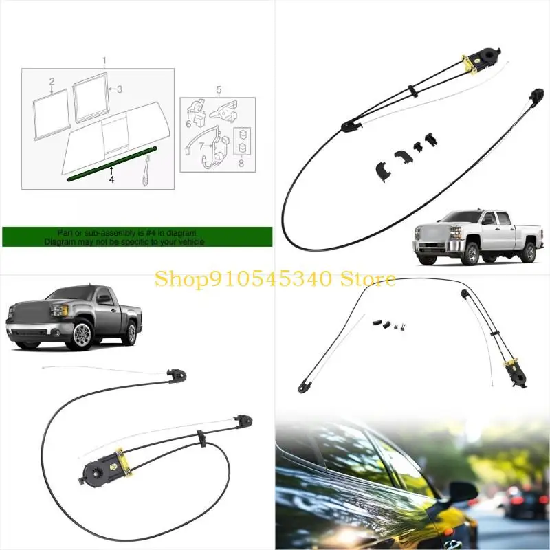 

U2JA Easy Installation Replacement Rear Power Window Motor Regulator for 1500 2500 Truck Accessories 25980205 25782000