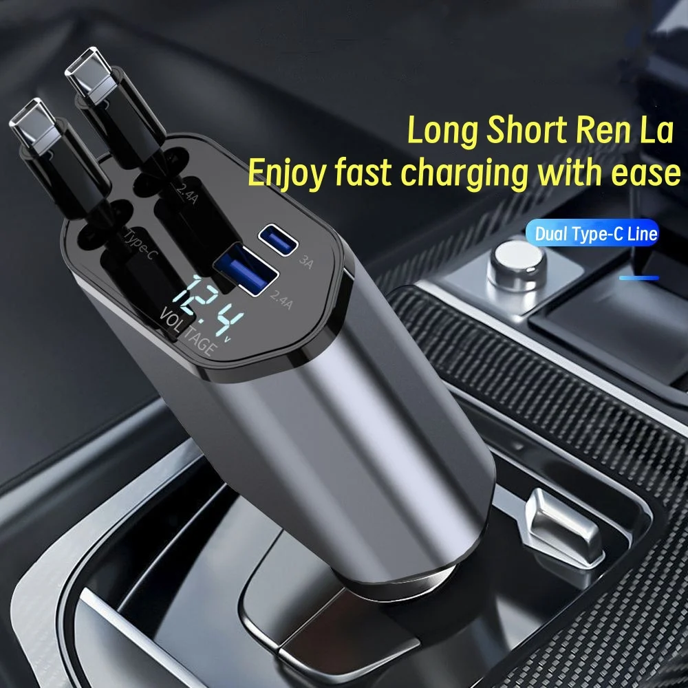 

Telescopic Car Charger, 4 in 1 Fast Charging Car Charger 120W, Telescopic Cable and 2USB Connectors, Compatible with Car Charger
