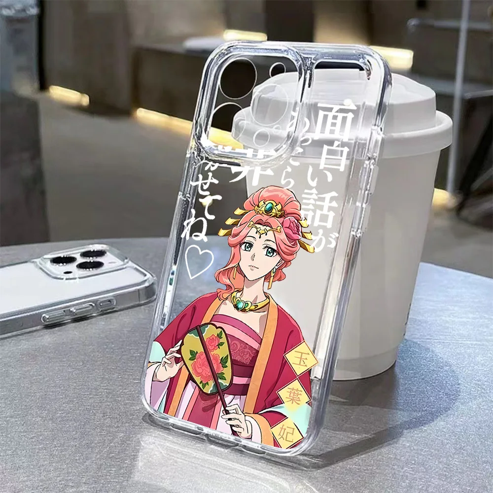 The Apothecarys D-Diaries Phone Case For iPhone 17e 17 16 16e 15 14 13 12 11 Mini Pro Max X XR XSMax 7 8 Air Plus Transparent