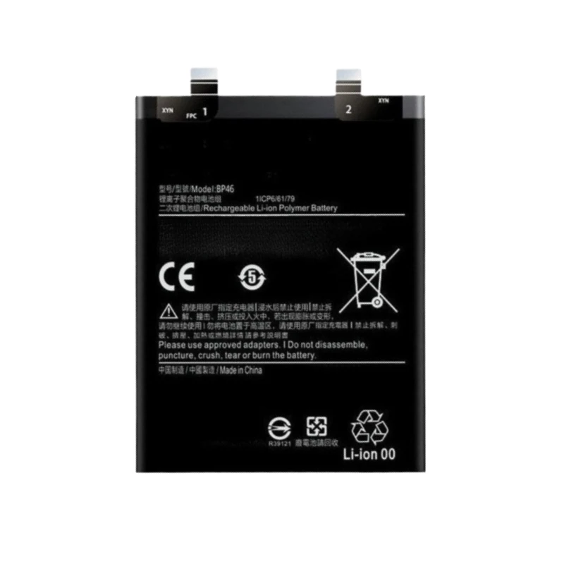 New Replacement Mobile Phone Battery BP46 BP 46 3.89V 4400mAh for Xiaomi 12 12X Mobile Phone Batteries Li-Polymer