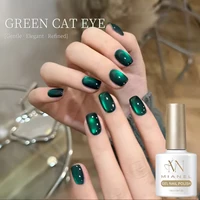 10ML 1PCS Popular 2026 Nuevo Estilo Esmalte de Uñas en Gel Ojo de Gato Magnético con Cuentas de Cristal Verde Oscuro Suministros para Uñas Arte de Uñas