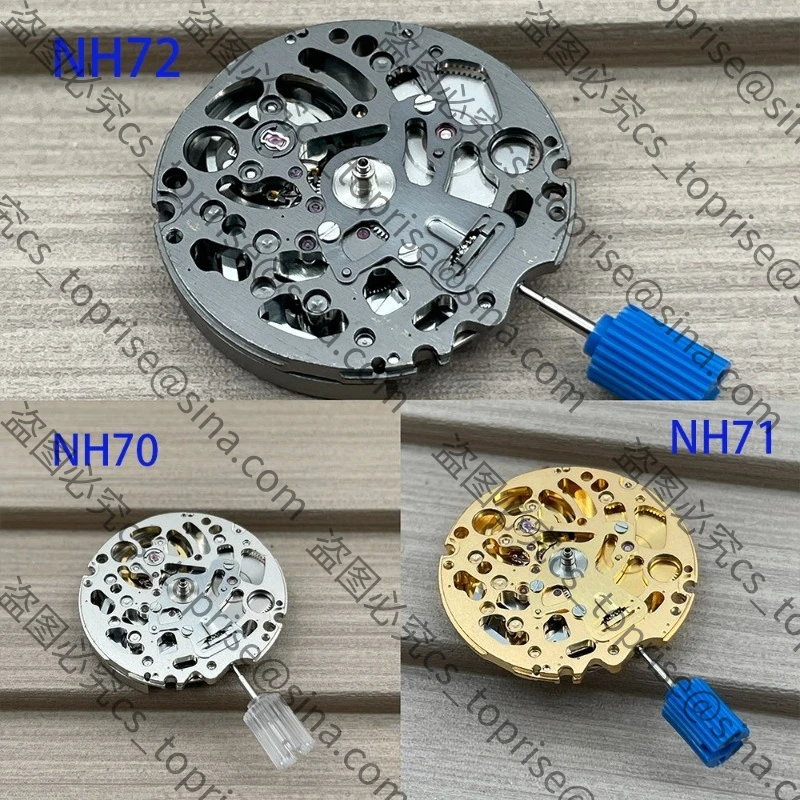 Suitable for Japanese Mechanical Movement NH70 NH71 NH72 Automatic Mechanical Watch Movement Accessories