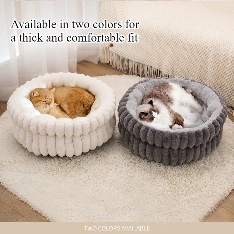 

New pet nest Thickened large dog cushion Moisture-proof and warm kennel Round small dog and cat nest