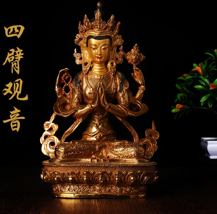 religious Buddha figure # HOME efficacious Talisman House Protection 22cm Tibetan Gilt Shadakshari Avalokitesvara Buddha statue