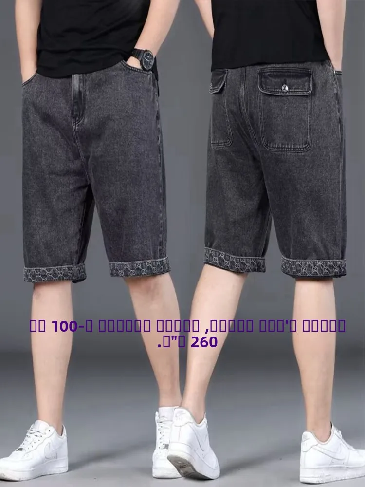 

Мужские джинсы больших размеров с высокой талией, рабочие, летние, повседневные, свободные, широкие штанины, универсальные, пять длины, летние, повседневные, свободные, широкие штанины, универсальные, пять длины