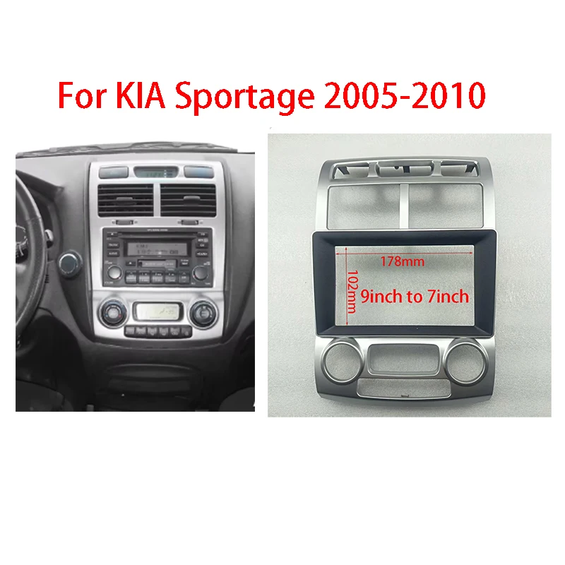 7/9inch Car Radio Fascia For KIA Sportage 2005-2010 Auto Stereo Audio Player DVD Panel Dash Kit Frame Center Console Holde
