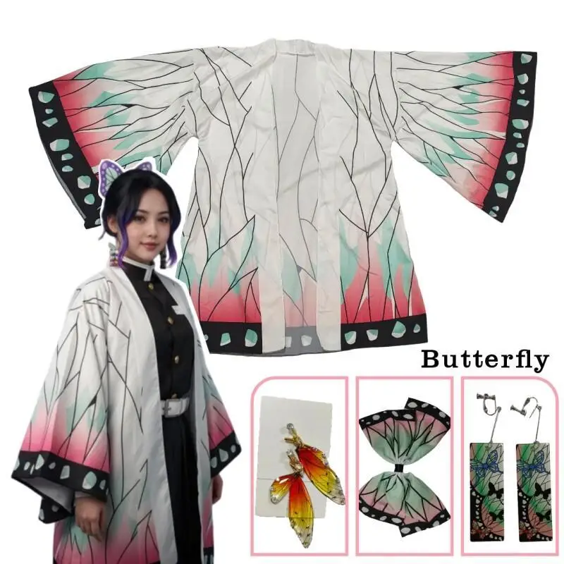 #7 Latest Haori Jackets Offers