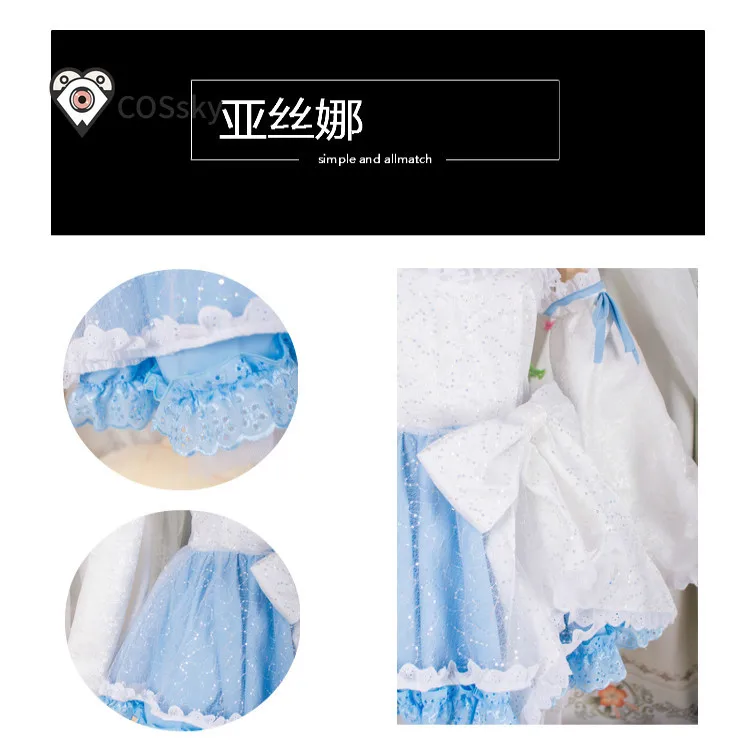 Yūki Asuna Anime Sword Art Online Cosplay Yuuki Asuna SAO Fairy Dance Costume Halloween Carnival Girl Sweet Lolita Dress Uniform view 4