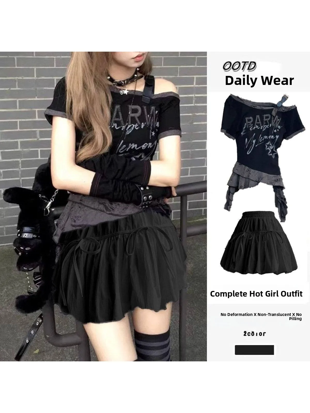 

Новый летний комплект в американском стиле: футболка с асимметричным вырезом и короткая юбка-тюльпан для женщин