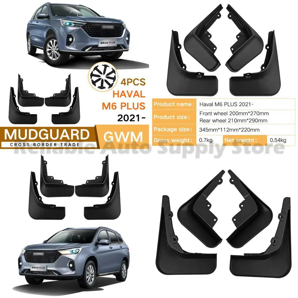 

For Haval M6 Plus 2021-2024 Mudguards Fender Flares Front and Rear Car Accessories Durable Protection Stylish Design