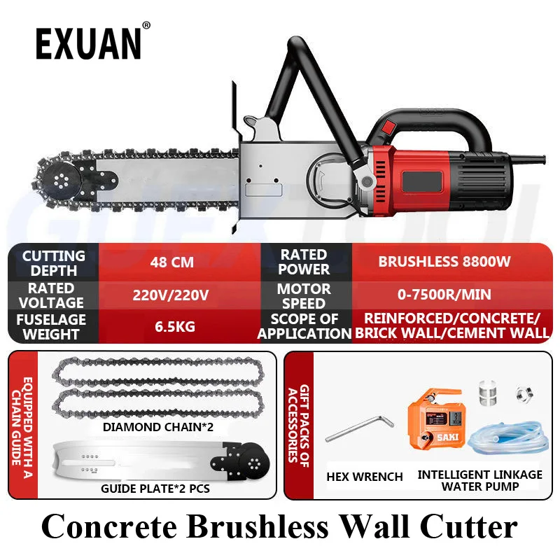 

High-power Dust-Free Wall Saw, Dust-free High-Power Concrete Stone Wall Cutting Machine, Multifunctional Stone Electric Tools