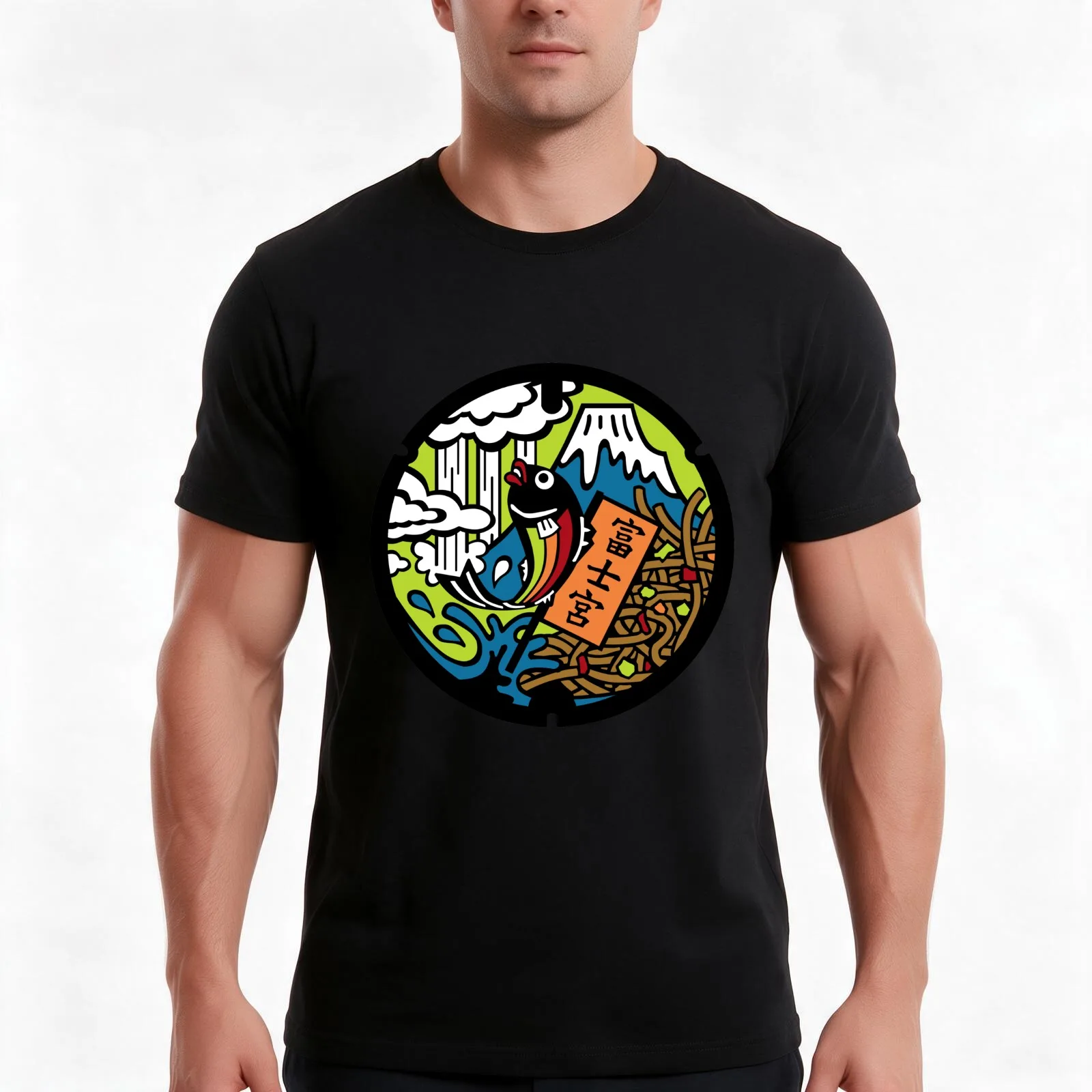 Fujinomiya Drain Cover - Japan T-Shirt, Summer Casual Cotton Tee, Oversized Streetwear Tops, Vintage Graphic Print, 100% Cotton