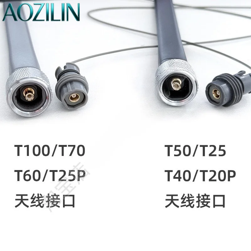 AOZILIN External Remote Controller Antenna for T100 T70 T60 T25P T50 T40 T20P T25 Farm Spraying Equipment Replacement Parts