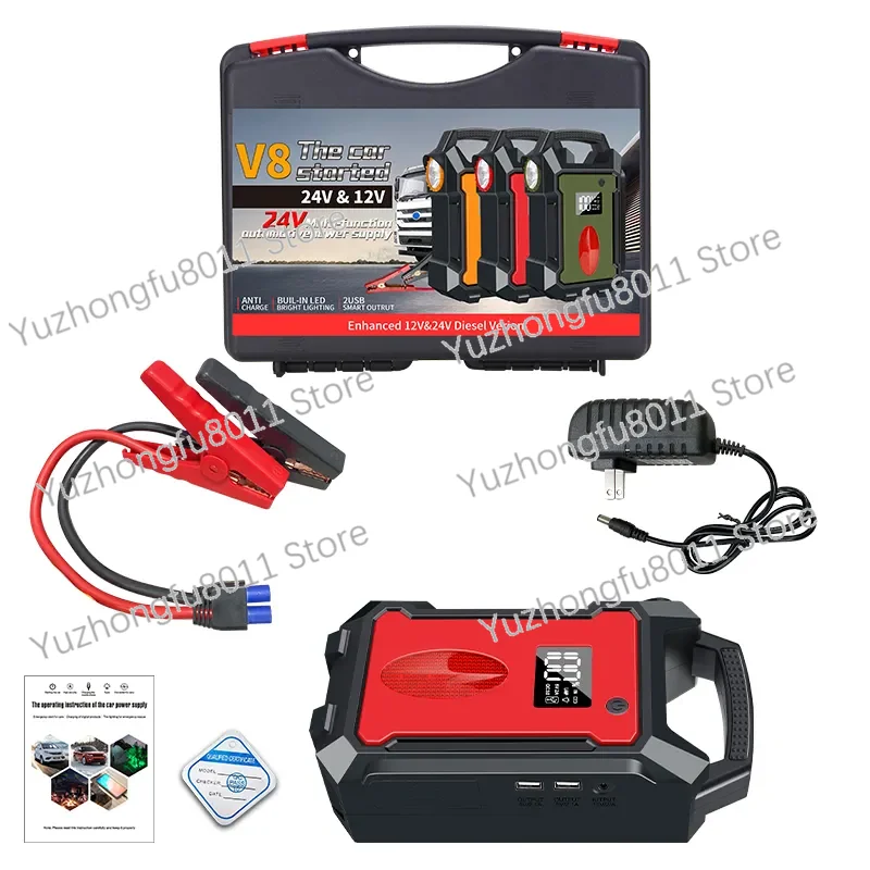 Vehicle Truck Tools Emergency Power Supply High Power 68000mah 12V 24 Volt Jump Starter Powerbank Truck Jump Starter 12V/24V