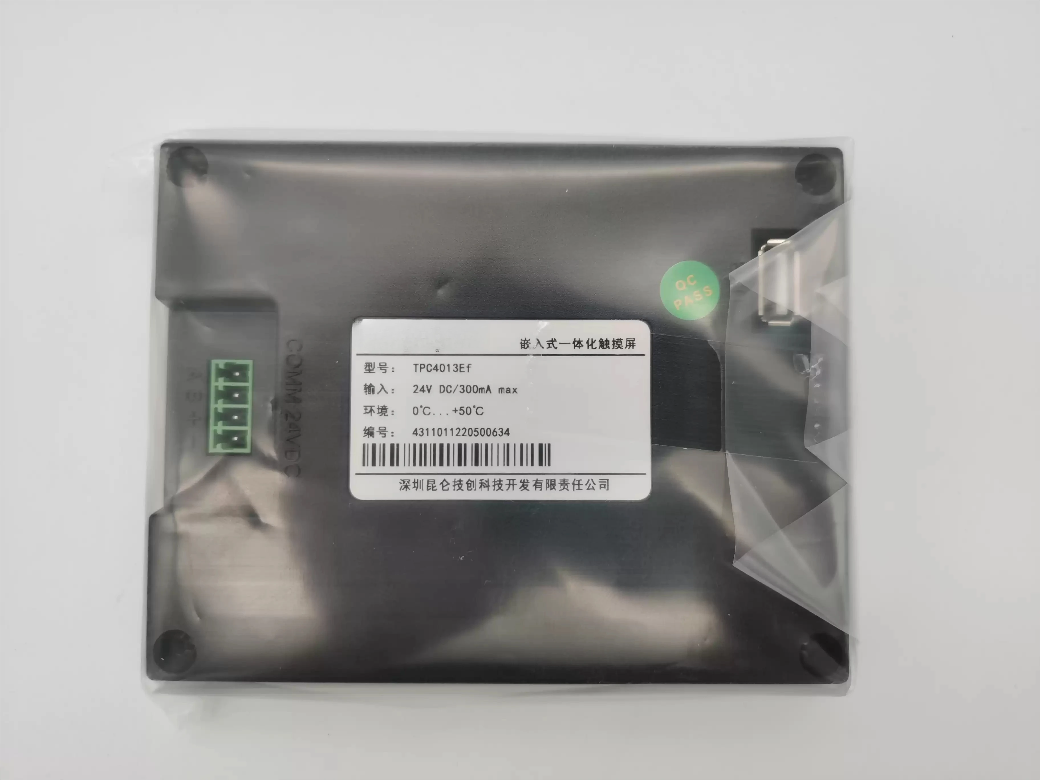 Suitable for 4.3 inch Kunlun open-state touch screen TPC4013Ef human-machine interface