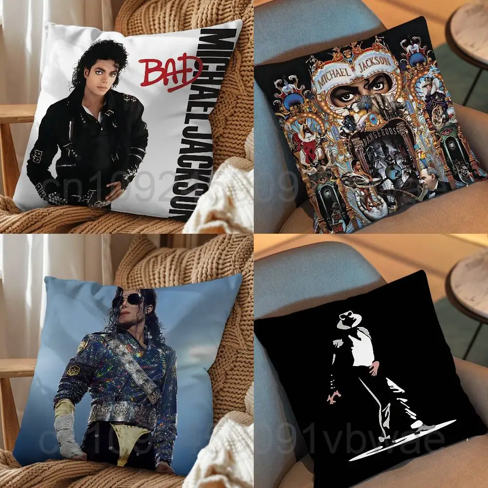 Чехол для подушки MJ Road to Stardom Michael Jackson, подходит для дивана, автомобиля, спальни, офиса, декоративная наволочка для подушек