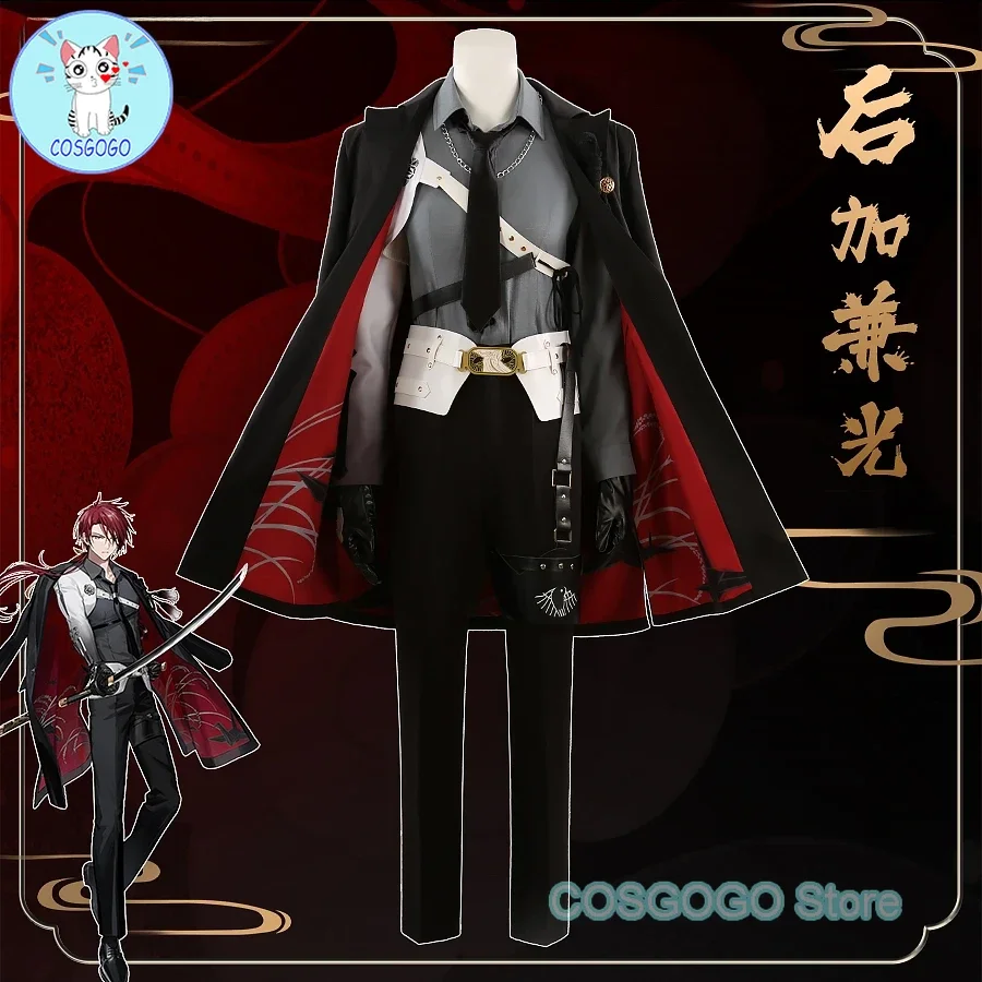 [Customized] Houka Kaneko Cosplay Costume Military Uniform Suit Overcoat Cloak Halloween Christmas Costumes Women Men